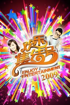 美食的俘虏动漫 声优特别企划